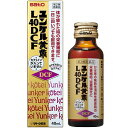 【第2類医薬品】 ユンケル黄帝L40DCF 40mL 滋養強壮 佐藤製薬
