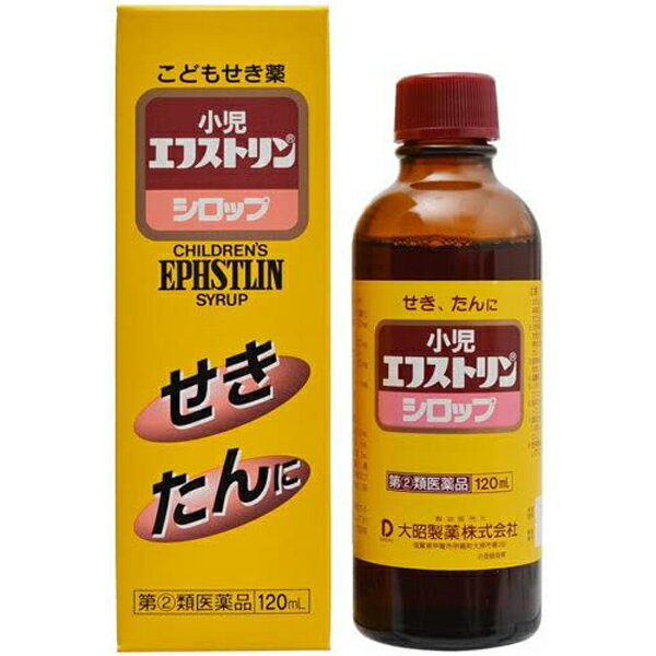 ※大変申し訳ございませんが、沖縄県へのお届けにつきましては、 　ご注文金額に関わらず、全商品、送料無料の対象外とさせて頂きます。 ※北海道へのお届けは、梱包箱100サイズまでであれば、6,500円（税別）以上のご注文で、佐川急便の陸送にて送料無料でお届けいたします。 　100サイズを超える商品や、空輸でのお届けをご希望の場合は、ご注文金額にかかわらず送料を頂戴いたします。 ※お取り寄せとなる場合もあり、 　発送までに3〜10日程お日にちを頂戴することがございます。 ●使用期限：使用期限まで180日以上あるものをお送りします。 　お薬によっては期限が短いものもございます。 　180日未満の期限の医薬品に関しましては、別途ご連絡の上ご送付いたします。 ※お一人様1個まで。 製品特長 ◇「小児 エフストリンシロップ」は、『せき』に効くデキストロメトルファン臭化水素酸塩水和物、気管支を拡げ『せき』をしずめるdl-メチルエフェドリン塩酸塩、『たん』をきるグアイフェネシンなどを配合した『せき』、『たん』に効果のあるお薬です。 ◇服用しやすく、お子様にも好まれるイチゴ味のシロップです。 ◇120mL。 ◇医薬品。 効能・効果 せき、たん 用法・用量 〇1日3〜4回毎食後 及び 必要な場合には就寝前に服用してください。 〇また1日5〜6回服用する場合には、4時間以上あけて服用して下さい。 ・5〜8歳未満…1 回 10mL ・3〜5歳未満…1 回 6mL ・3ヶ月〜3歳未満…1回 3mL ・3ヵ月未満…服用しないこと 【用法・用量に関する注意】 (1)直射日光の当たらない湿気の少ない涼しい所に保管してください。 (2)小児の手の届かない所に保管してください。 (3)他の容器に入れ替えないでください （誤用の原因になったり、品質がかわることがあります） (4)使用期限をすぎた製品は服用しないでください。 剤型 液剤 成分・分量 ■1日量(60mL)中 ・デキストロメトルファン臭化水素酸塩水和物：20mg （せきの中枢に作用して、せきをしずめます） ・グアイフェネシン：100mg （たんの切れをよくし、せきを軽くします） ・dl-メチルエフェドリン塩酸塩：25mg （気管支を広げ、せきをおさえます） ・クロルフェニラミンマレイン酸塩：4mg （せきやたんの原因となるアレルギー症状をおさえます） (添加物) エタノール、カラメル、白糖、クエン酸、安息香酸、パラベン、香料、エチルバニリン、グリセリン、プロピレングリコール、バニリン 使用上の注意 【してはいけないこと】 （守らないと現在の症状が悪化したり、副作用・事故が起こりやすくなります） 1.次の人は服用しないでください 本剤又は本剤の成分によりアレルギー症状を起こしたことがある人 2.本剤を服用している間は、次のいずれの医薬品も服用しないでください 他の鎮咳去痰薬、かぜ薬、鎮静薬、抗ヒスタミン剤を含有する内服薬等（鼻炎用内服薬、乗物酔い薬、アレルギー用薬等） 3.服用後、乗物又は機械類の運転操作をしないでください （眠気等があらわれることがあります） 4.過量服用・長期連用しないでください （倦怠感や虚脱感等があらわれることがあります） 【相談すること】 1.次の人は服用前に医師、薬剤師又は登録販売者に相談してください (1)医師の治療を受けている人 (2)妊婦又は妊娠していると思われる人 (3)授乳中の人 (4)高齢者 (5)本人又は家族がアレルギー体質の人。 (6)薬などによりアレルギー症状を起こしたことがある人 (7)次の症状のある人 　高熱、排尿困難 (8)次の診断を受けた人 　心臓病、高血圧、糖尿病、緑内障、甲状腺機能障害 2.服用後、次の症状があらわれた場合は副作用の可能性があるので、直ちに服用を中止し、この文書を持って医師、薬剤師又は登録販売者に相談してください ・皮膚：発疹・発赤、かゆみ ・消化器：吐き気・嘔吐、食欲不振 ・精神神経系：めまい ・泌尿器：排尿困難 ※まれに下記の重篤な症状が起こることがあります。その場合は直ちに医師の診療を受けてください ◆ショック（アナフィラキシー）：服用後すぐに、皮膚のかゆみ、じんましん、声のかすれ、くしゃみ、のどのかゆみ、息苦しさ、動悸、意識の混濁等があらわれる。 ◆再生不良性貧血：青あざ、鼻血、歯ぐきの出血、発熱、皮膚や粘膜が青白くみえる、疲労感、動悸、息切れ、気分が悪くなりくらっとする、血尿等があらわれる。 ◆無顆粒球症：突然の高熱、さむけ、のどの痛み等があらわれる。 3.服用後、次の症状があらわれることがあるので、このような症状の持続又は増強が見られた場合には、服用を中止し、この文書を持って医師、薬剤師又は登録販売者に相談してください 　口のかわき、眠気 4.5〜6回服用しても症状がよくならない場合は服用を中止し、この文書を持って医師、薬剤師又は登録販売者に相談してください 保管及び取扱い上の注意 1.直射日光の当たらない湿気の少ない涼しい所に保管してください 2.小児の手の届かない所に保管してください 3.他の容器に入れ替えないでください （誤用の原因になったり品質がかわることがあります） 4.使用期限を過ぎた製品は服用しないでください お問い合わせ先 大昭製薬株式会社 〒520-3433 滋賀県甲賀市甲賀町大原市場168 おくすり相談室：0748-88-4181 受付時間：9：00〜17：00（土・日・祝日を除く） 広告文責 ナイスドラッグ（06-4257-3385） ＜登録販売者＞　中島　一人 区分 第(2)類医薬品・日本製　