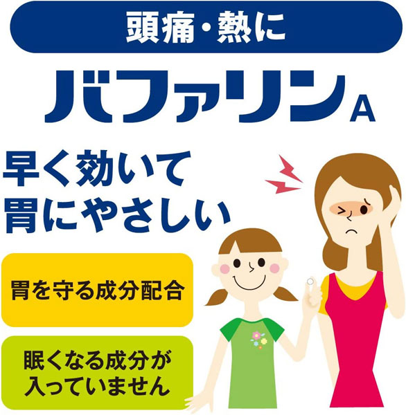 ������(2)������ʡ� �Хե����A 40�� ��ԥ��ϲ�Ǯ������ �饤���� ����ե�ǥ���������������оݾ���