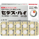 ★ 【第(2)類医薬品】 セデス・ハイ 40錠 解熱鎮痛薬 シオノギ セルフメディケーション税制対象商品