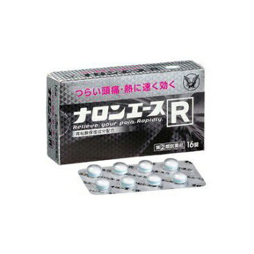 【第(2)類医薬品】 【大正製薬】　ナロンエースR　16錠