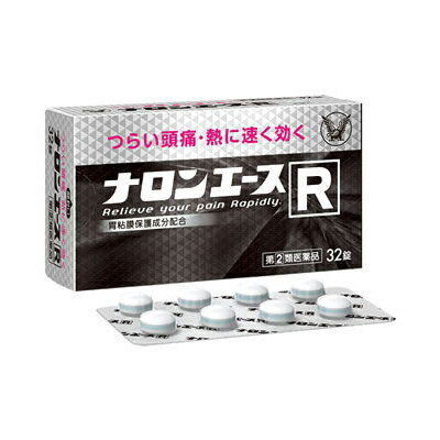 【第(2)類医薬品】 【大正製薬】　ナロンエースR　32錠