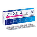★ 【第(2)類医薬品】 ナロンエースT 48錠 解熱鎮痛剤 セルフメディケーション税制対象商品 大正製薬