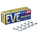 ★【第(2)類医薬品】 イブクイック頭痛薬DX 40錠 エスエス製薬 セルフメディケーション税制対象商品