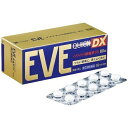 ★【第(2)類医薬品】 イブクイック頭痛薬DX 60錠 エスエス製薬 セルフメディケーション税制対象商品