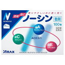 ★【第(2)類医薬品】ノーシン 100包 頭痛・熱に アラクス ARAX セルフメディケーション税制対象商品