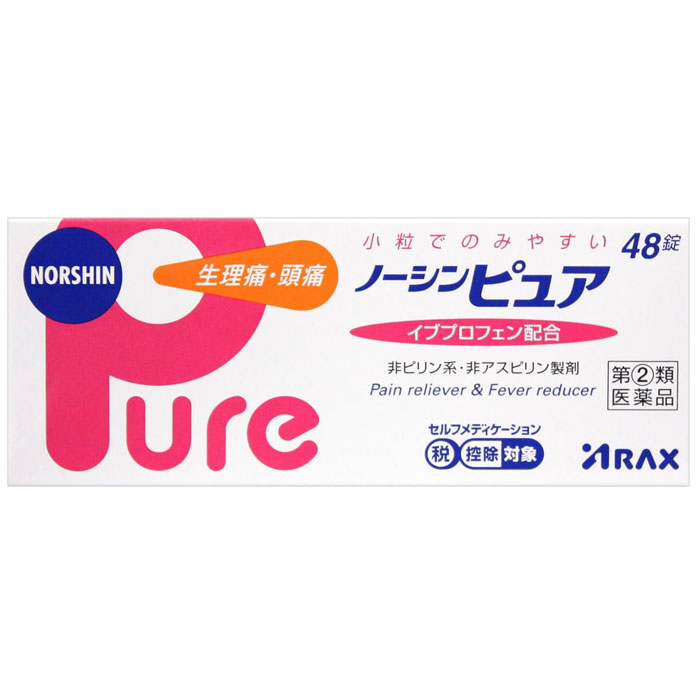 ★【第(2)類医薬品】ノーシンピュア 48錠 生理痛・頭痛に アラクス ARAX セルフメディケーション税制対..