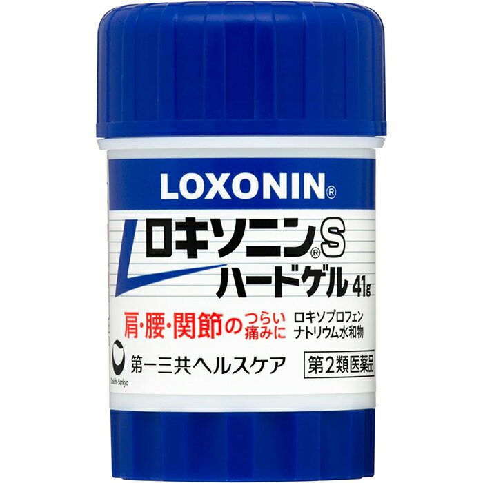 ★ 【第2類医薬品】 ロキソニンSハードゲル 41g×5個セット 第一三共ヘルスケア セルフメディケーション税制対象商品