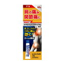 <お取り寄せ商品> ★ 【第2類医薬品】 【大石盛膏堂】 ビーエスバンDXゲル 60g 外用鎮痛消炎剤 【セルフメディケーション税制対象商品】