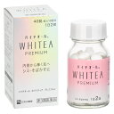 〈2025年5月期限〉【第3類医薬品】 ハイチオールホワイティアプレミアム 40錠 エスエス製薬