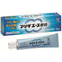 【第(2)類医薬品】 プリザエース軟膏 15g 痔疾用薬 肛門外側の痔に 大正製薬