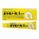 【第(2)類医薬品】 ボラギノールA軟膏 20g入 天籐製薬