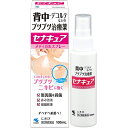 【第2類医薬品】 セナキュア 100mL 背中・デコルテ等のにきびに 小林製薬