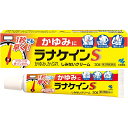 ★ 【第3類医薬品】 ラナケインS 30g かゆみ止め セルフメディケーション税制対象商品 小林製薬