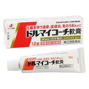 【第(2)類医薬品】 ドルマイコーチ軟膏 12g 化膿を伴うしっしん・皮膚炎に ゼリア新薬