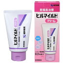 【第2類医薬品】ヒルマイルドクリーム 100g 健栄製薬