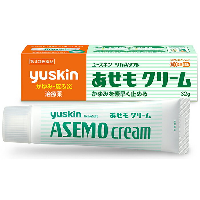 Rakuten - ★ 【第3類医薬品】 ユースキン あせもクリーム 32g ユースキン製薬 セルフメディケーション税制対象商品