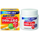 ★ 【第3類医薬品】 ムヒソフトGX クリーム 100g セルフメディケーション税制対象商品 池田模範堂