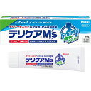 ★ 【第3類医薬品】 デリケアM'sエムズ 35g 池田模範堂 セルフメディケーション税制対象商品