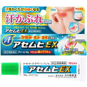 ★ 【第(2)類医薬品】 アセムヒEX 15g 汗かぶれなどに セルフメディケーション税制対象商品 池田模範堂