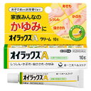 ★【第(2)類医薬品】 オイラックスA 10g かゆみに 第一三共ヘルスケア セルフメディケーション税制対象商品