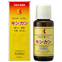 ★  キンカン 100ml 外用鎮痛・消炎薬（塗布薬） 