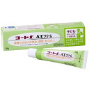 ★【第(2)類医薬品】 【田辺三菱製薬】 コートf ATクリーム 10g 【セルフメディケーション税制対象商品】