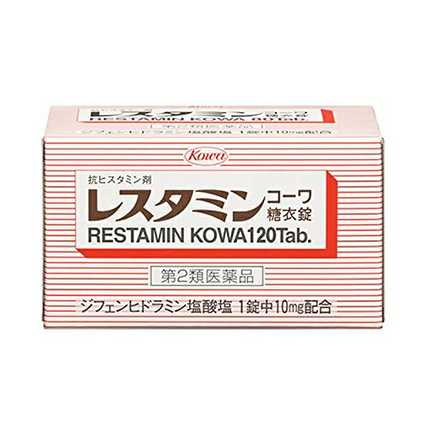 ★ 【第2類医薬品】 レスタミンコーワ 糖衣錠 120錠 じんましん、しっしん治療薬 セルフメディケーション税制対象商品 興和のサムネイル