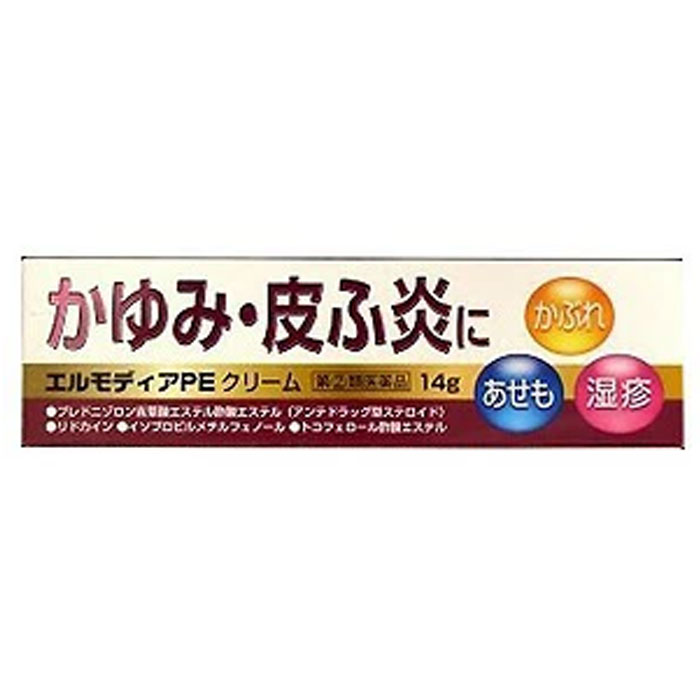 Rakuten - 【第(2)類医薬品】 エルモディアPEクリーム 14g かゆみ、皮膚炎に ジャパンメディック