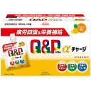 キューピーコーワαチャージ パイン風味 100mL×6個 指定医薬部外品 興和