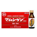 【第3類医薬品】 マムシゲン内服液 100mL 阪本の赤まむし 滋養強壮 阪本漢方製薬