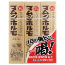【第2類医薬品】 マムシホルモ 50mL×3本セット(2本+試供品1本) 阪本の赤まむし 滋養強壮 阪本漢方製薬