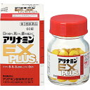 【第3類医薬品】 アリナミンEX PLUS 60錠 アリナミン製薬