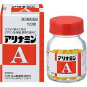 【第3類医薬品】 アリナミンA 120錠 アリナミン製薬 1