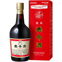 【第2類医薬品】 薬用養命酒 700mL 養命酒製造