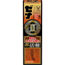 【第2類医薬品】 ゼナ キング活精 50mL 大正製薬