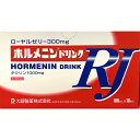 【第3類医薬品】 ホルメニンドリンクRJ(赤) 100mL ローヤルゼリー・ビタミン類配合 大昭製薬