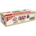 ケース販売 キューピーコーワαチャージ パイン風味 100mL×36個 指定医薬部外品 興和