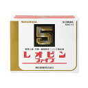 【第3類医薬品】【湧永製薬】レオピンファイブw 60mL×4本入