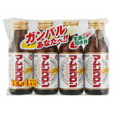 【第3類医薬品】 マムシグロン 100mL×4本セット(3本+試供品1本) 阪本の赤まむし 滋養強壮 阪本漢方製薬