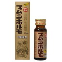 【第2類医薬品】 マムシホルモ 50mL 阪本の赤まむし 滋養強壮 阪本漢方製薬