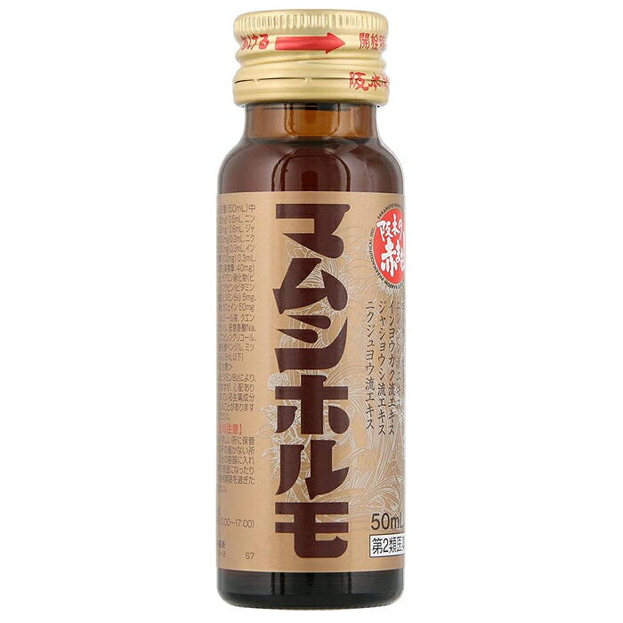 ����2������ʡ� �ޥॷ�ۥ�� 50mL ���ܤ��֤ޤष ���ܶ��� ���ܴ�������