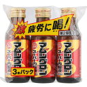 【第2類医薬品】 マムシグロン スーパー内服液 100mL×3本パック 阪本の赤まむし 滋養強壮 阪本漢方製薬