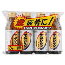 【第3類医薬品】 マムシゲン内服液 100mL×4本パック(3本+試供品1本) 阪本の赤まむし 滋養強壮 阪本漢方製薬