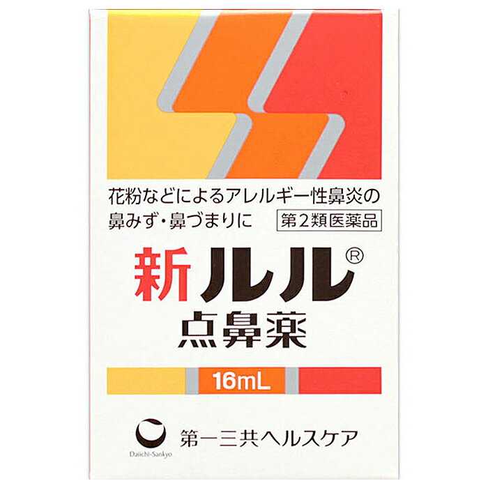 2ʡ  ɡ 16mL 컰إ륹 եǥоݾ