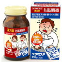 【第2類医薬品】 ベラミスF 216錠 寧薬化学