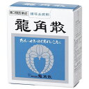 【第3類医薬品】龍角散 20g たん・せき・のどあれに 鎮咳去痰薬