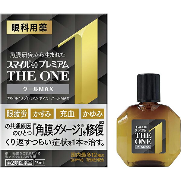 【第2類医薬品】 スマイル40 プレミアム ザ・ワン クールMAX 15mL ライオン