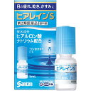 ★ 【第2類医薬品】 ヒアレインS 5mL 参天製薬 セルフメディケーション税制対象商品