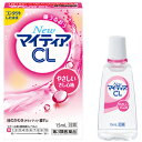 【第3類医薬品】 New マイティアCL-s 15mL 千寿製薬